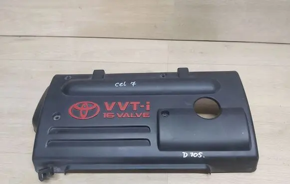 Toyota Celica T230 Engine cover (trim) 1121222031 11212-22031