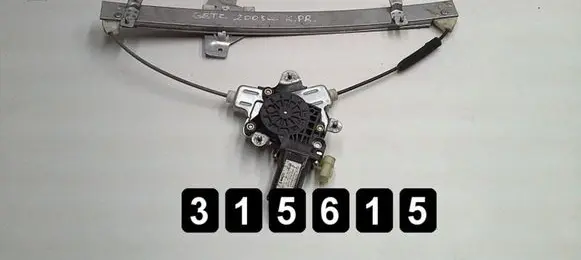 Hyundai Getz Front door window regulator with motor 98810-1C100