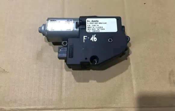 BMW X6 F16 Sunroof motor/actuator 7331228