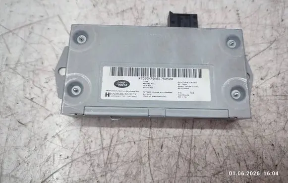 Land Rover Range Rover L322 Head unit multimedia control AH4218C941AG