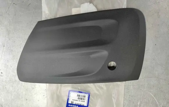Volvo XC70 Front bumper lower grill 31383473