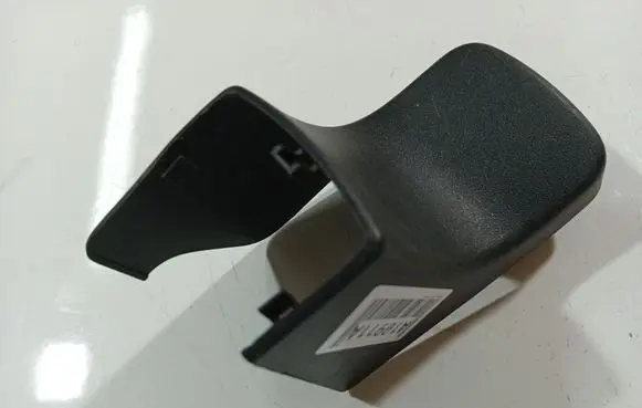 Peugeot 4007 Other interior part 6977a068zz