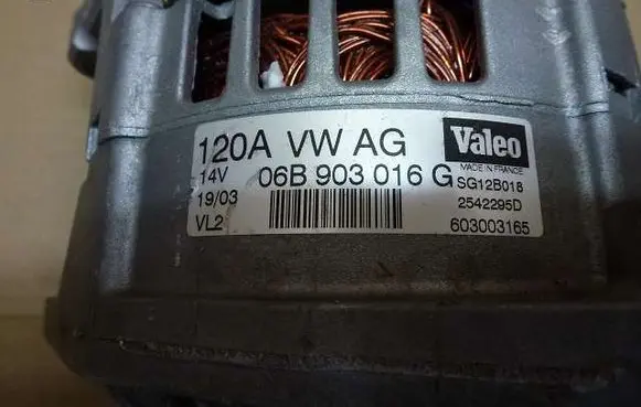 Generator/alternator