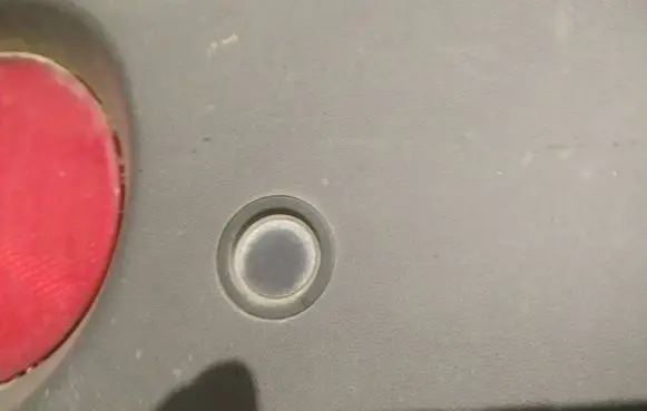 Opel Antara Parking PDC sensor