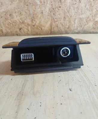 Ashtray (front)