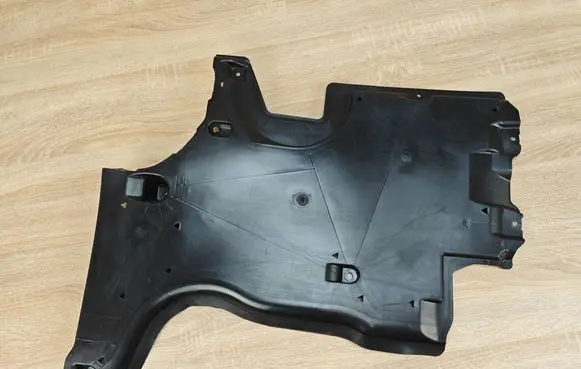 BMW 5 G30 G31 G38 Rear underbody cover/under tray 7397582