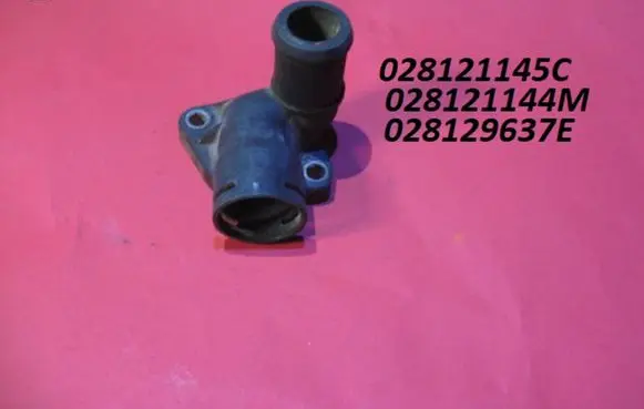Audi A6 S6 C4 4A Engine coolant pipe/hose 028121145C 028121144M