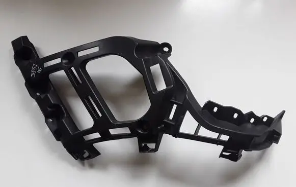 Peugeot 3008 II Rear bumper mounting bracket 9841005280