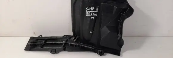 Toyota C-HR II Engine splash shield/under tray 51443F4050
