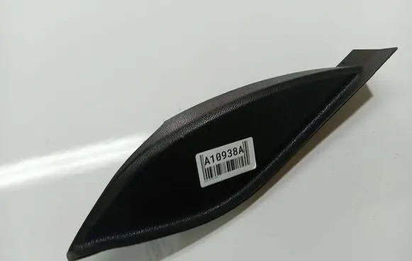 Opel Zafira B Other interior part 13162481