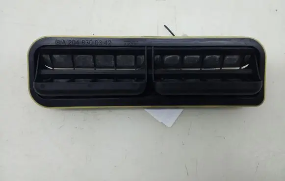 Mercedes-Benz C W204 Fender grill A2048300342