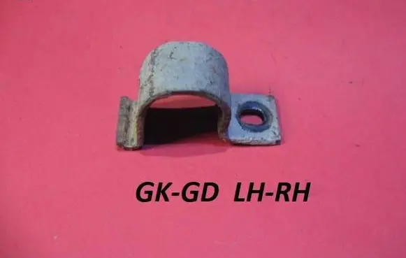 Seat Alhambra (Mk1) Sway bar bush bracket, rear 109599