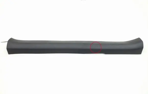 Toyota Verso Front sill trim cover 679130F020