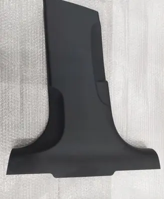 Audi A6 C7 (B) pillar trim (bottom) 4G0867239A
