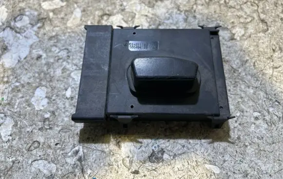 Dodge Challenger Seat adjustment handle 56049429 03461145