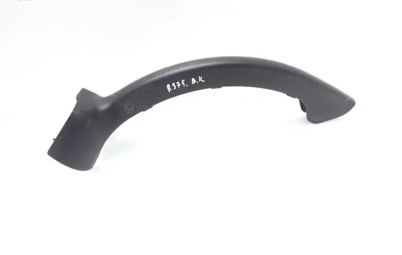 Audi A8 S8 D4 4H Bottom trim 4H0971445B