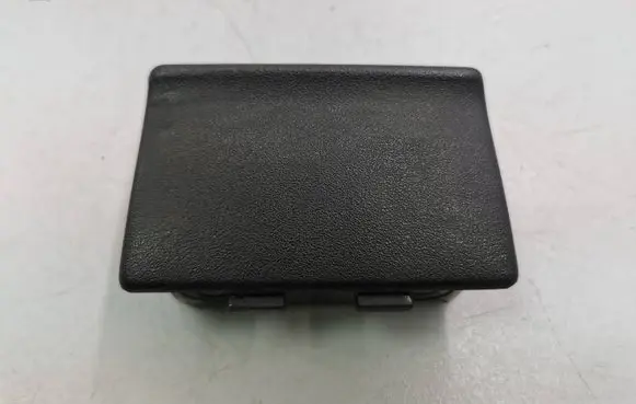 Nissan 200 SX Ashtray (rear) 
