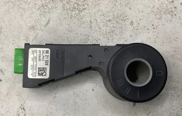 Volvo XC90 Immobiliser reader (aerial) 8621509 28162483 1611111111