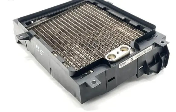 BMW X5 F15 Engine oil radiator 7645692