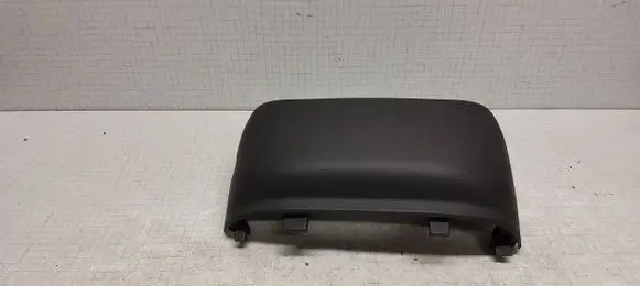 Citroen C5 Steering wheel column trim 9682431577 9682431277