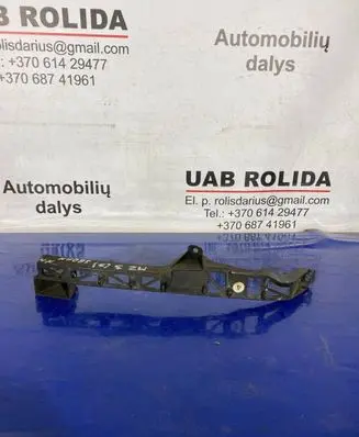 Mazda 3 I Headlight/headlamp mounting bracket BN8V50151