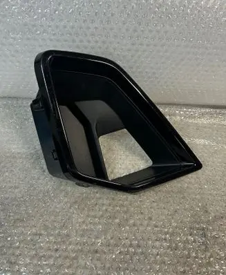 BMW X5 G05 Front bumper lower grill 8086040