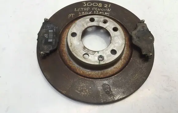 Peugeot 3008 II Rear brake disc 9675292980