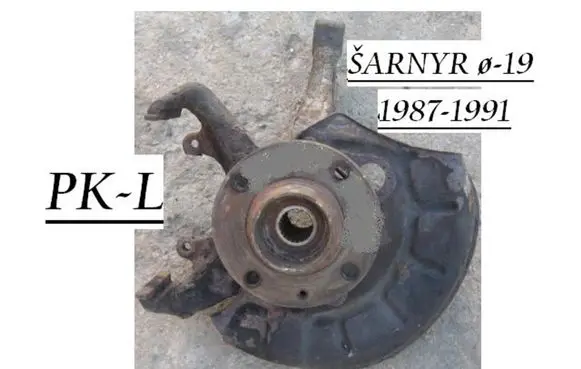 Volkswagen Golf II Front wheel hub spindle knuckle VW37824