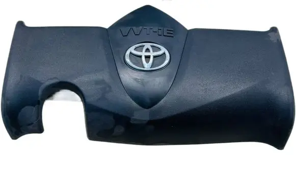 Toyota Yaris Engine cover (trim) OYT25895 12611-47080 12611-47070