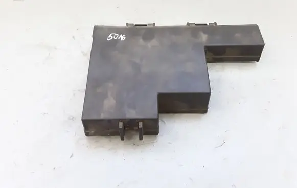 Jaguar S-Type Fuse box cover 2R8T14A075CC 71544870XA1