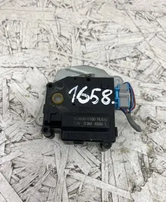 Toyota Prius (XW30) Immobilizer control unit/module 625009000