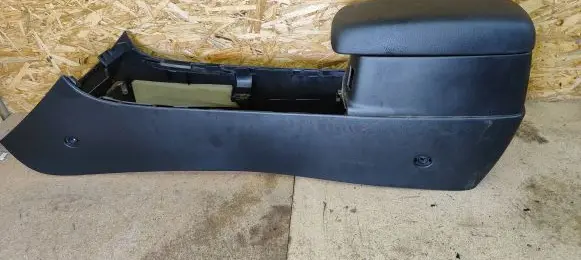 Armrest