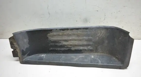 Volkswagen Transporter - Caravelle T5 Front sill trim cover 7H0863735C