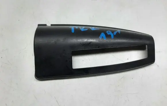 Volkswagen Tiguan Radiator trim 1K0805965M
