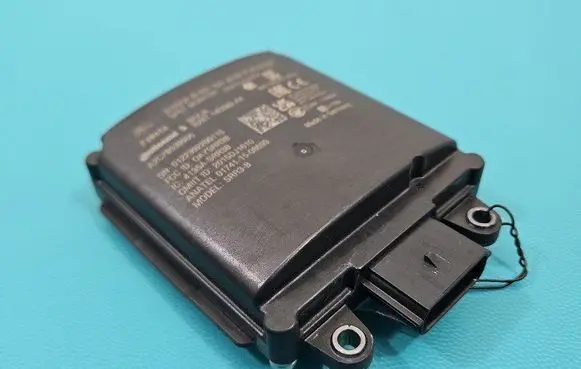 Ford Puma Central body control module NZ6T-14C689-AA IMPRK1494923