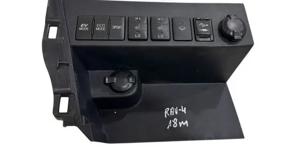 Toyota RAV 4 (XA40) Other switches/knobs/shifts 5543342070