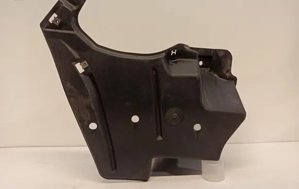 Audi A6 C7 Other interior part 4G0825219B