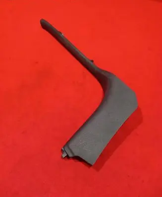 Peugeot 3008 I Front sill trim cover 9685602177 MP6800