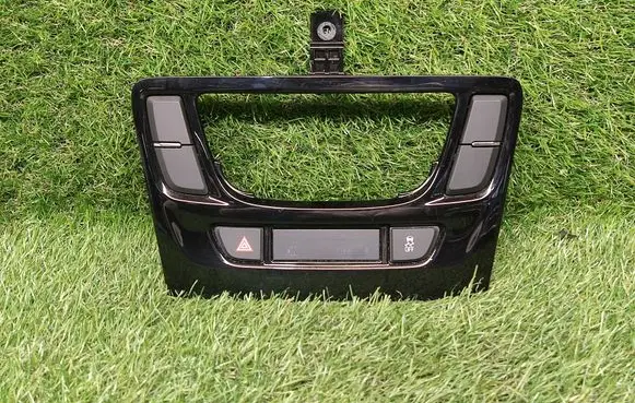 Climate control/heater control trim