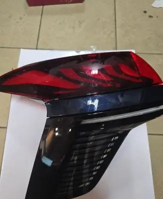 Audi A7 S7 4K8 Rear/tail lights 4P0945069B