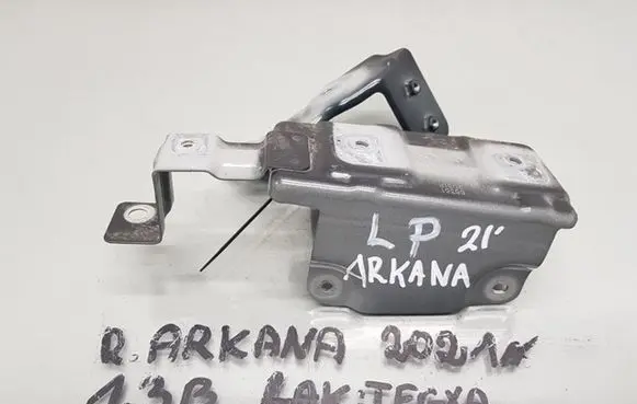 Renault Arkana Fender mounting bracket 625B51968R 663512031R
