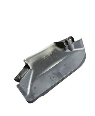 Other engine bay part