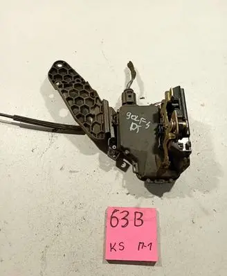 Volkswagen Golf IV Rear door lock 3B4839016A