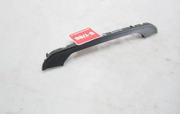 Panel trim