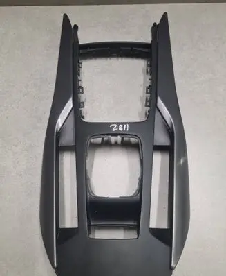 Citroen DS5 Dashboard trim 9670769177 634800073677