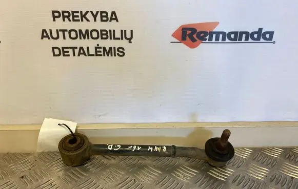 Toyota RAV 4 (XA40) Rear control arm
