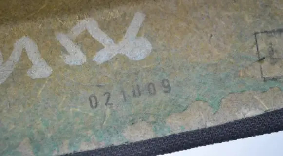 Audi A8 S8 D3 4E Other interior part 021009