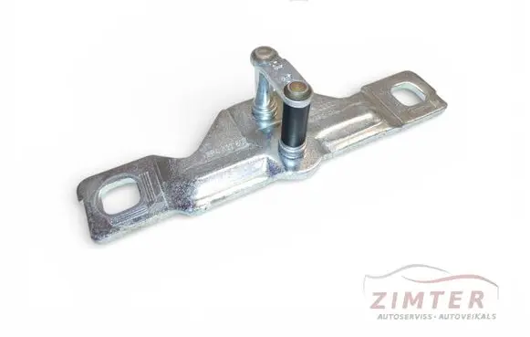 Audi A5 Sportback 8TA Loading door lock loop/hook striker 8P4827507