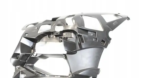 BMW 2 F44 Rear bumper mounting bracket 8075481