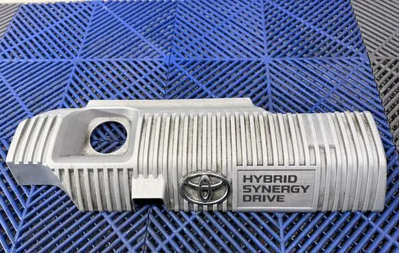 Toyota Auris E180 Engine cover (trim) 1121237090